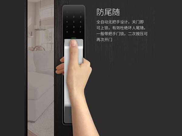 钦州市24小时上门开锁公司